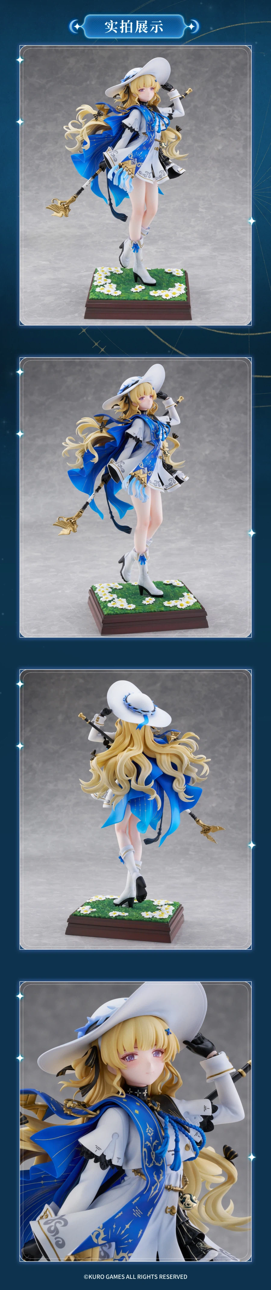 [F:NEX] 1/7 명조 - 페비_3.webp