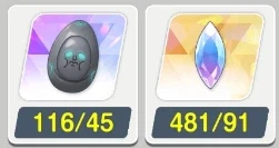 무유즈 & 무이미 톺아보기_17.webp