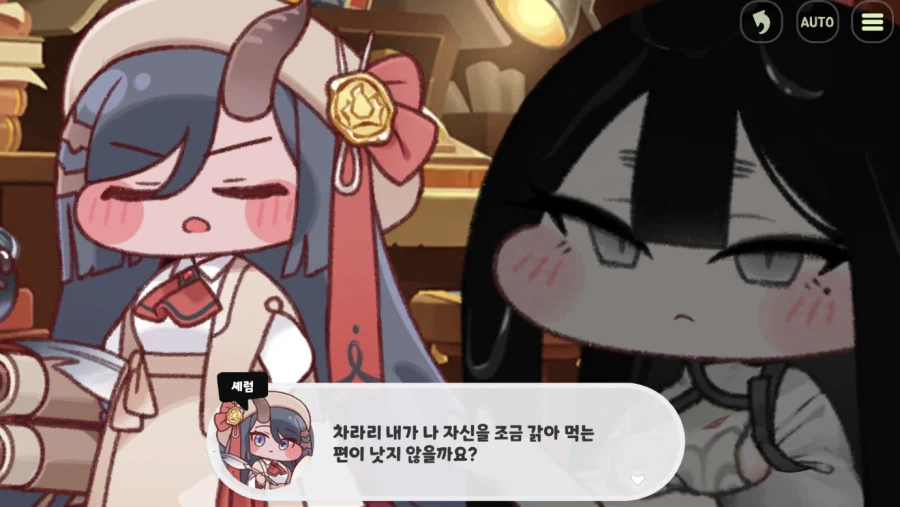 트릭컬)이번 테극 보고 울었다_8.webp