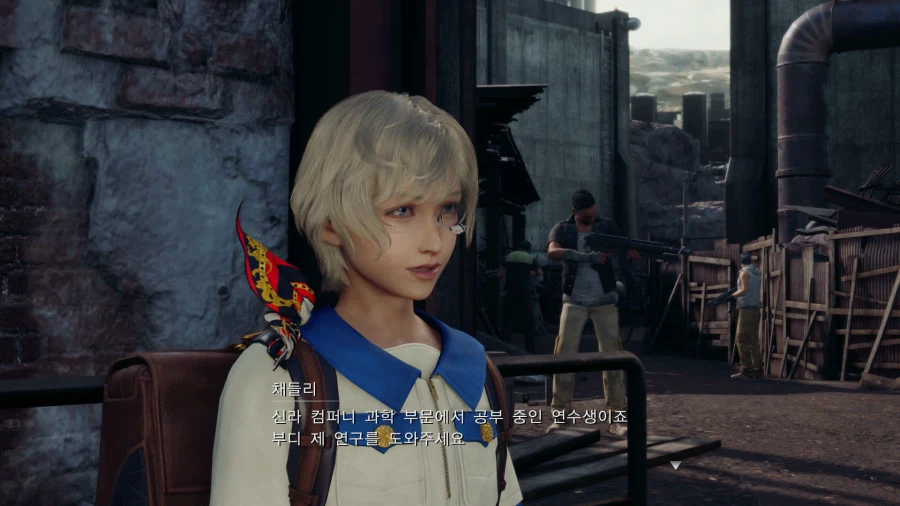 파이널 판타지7 리메이크_5.webp