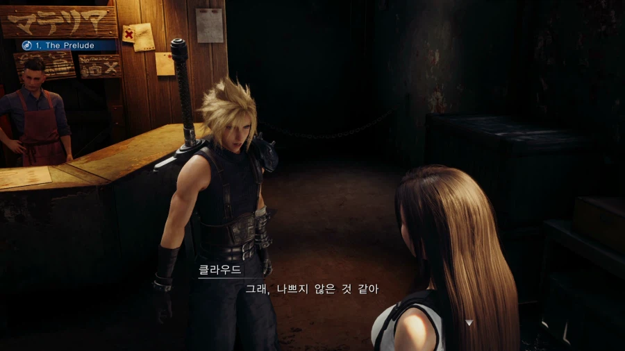 파이널 판타지7 리메이크_15.webp