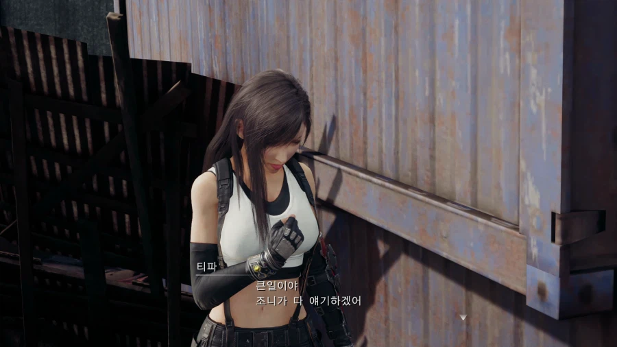 파이널 판타지7 리메이크_48.webp