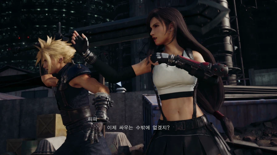 파이널 판타지7 리메이크_57.webp