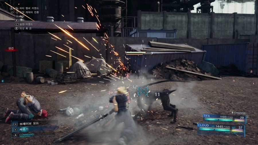 파이널 판타지7 리메이크_58.webp