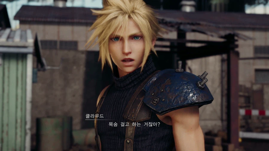 파이널 판타지7 리메이크_68.webp