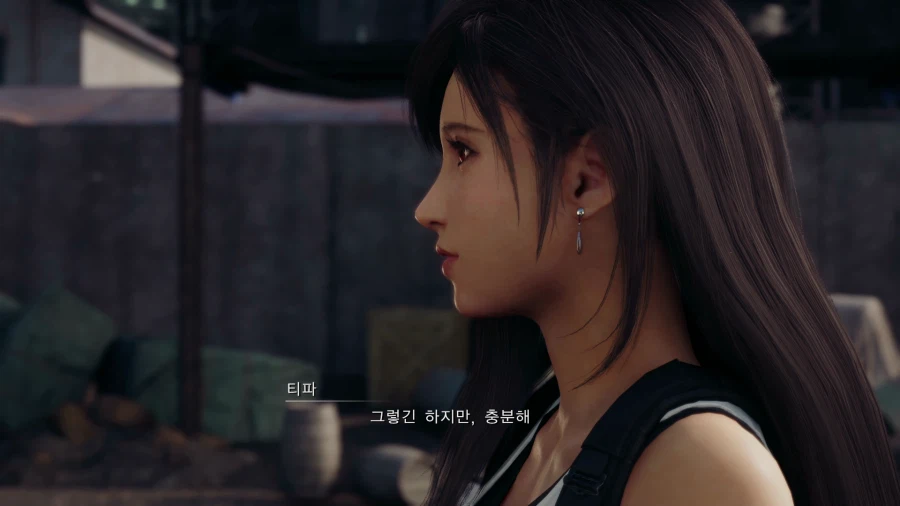 파이널 판타지7 리메이크_69.webp