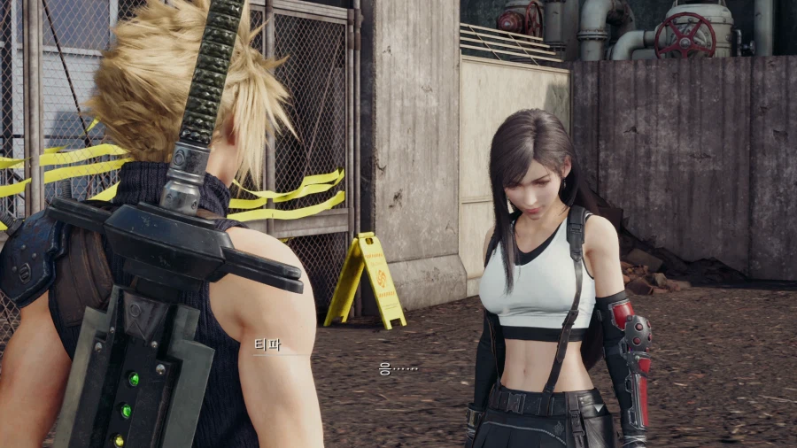 파이널 판타지7 리메이크_74.webp