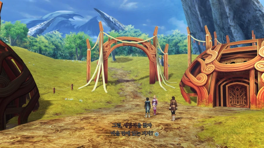 테일즈 오브 엑실리아_7.webp