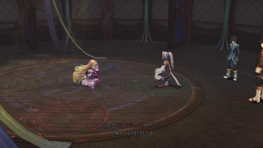 테일즈 오브 엑실리아_13.webp