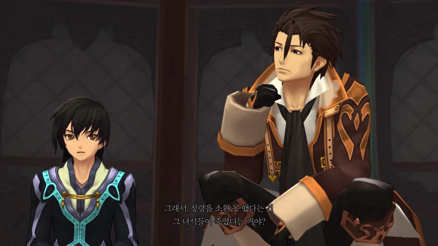 테일즈 오브 엑실리아_16.webp