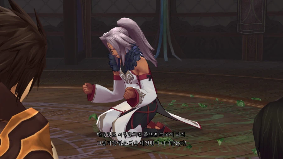 테일즈 오브 엑실리아_18.webp