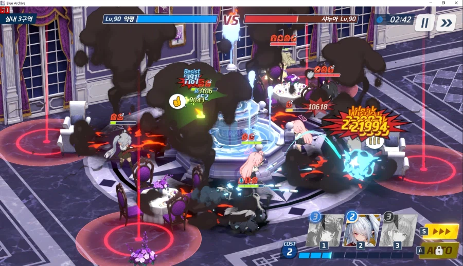 전술대회) 1테로코 방덱 상대로 1테로코 2호시노 보내니까 날먹 배치 구도_3.webp