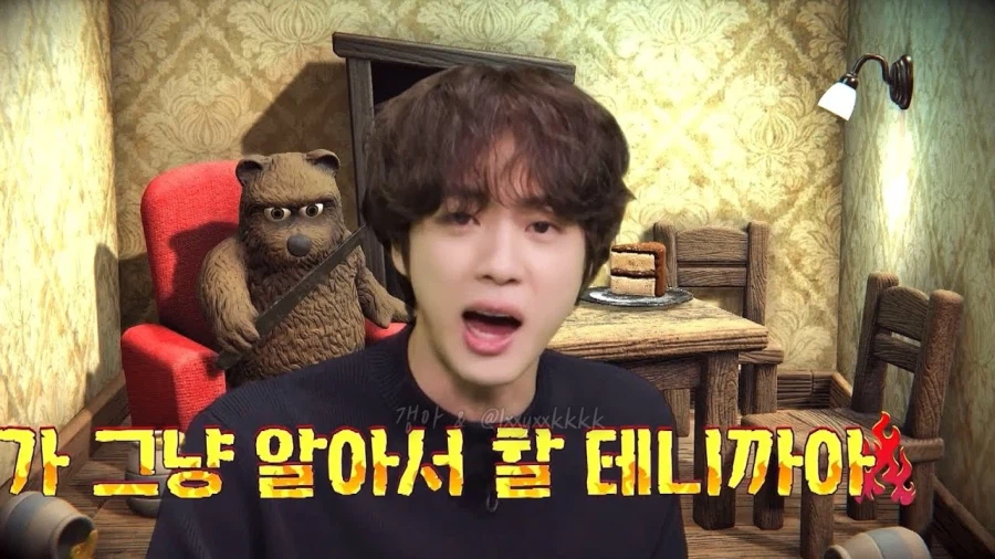 BTS) 문체위의 하이브에 대한 문제제기 이유_1.webp