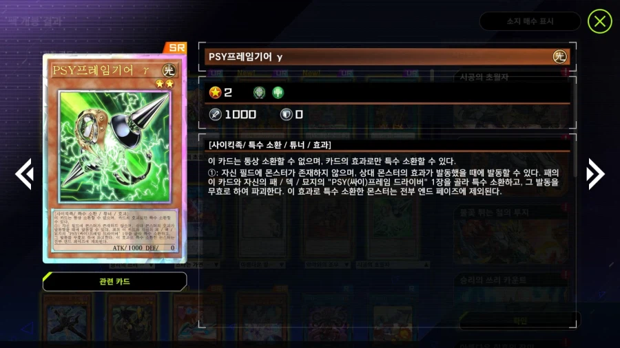 신일러팩에서 로얄이...!_1.webp