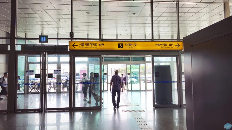 청량리 & 홍대 둘러보기.. 서울 나홀로 궁상여행 2일차_7.webp