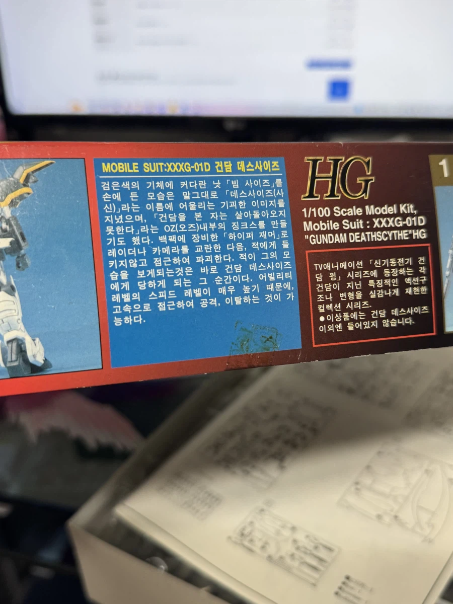 구판의 매력은 무궁무진!_5.webp