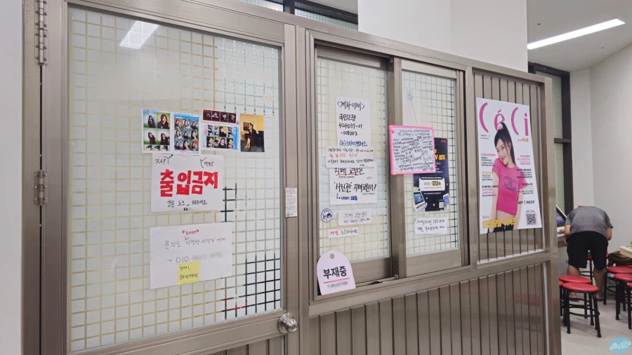 청량리 & 홍대 둘러보기.. 서울 나홀로 궁상여행 2일차_47.webp