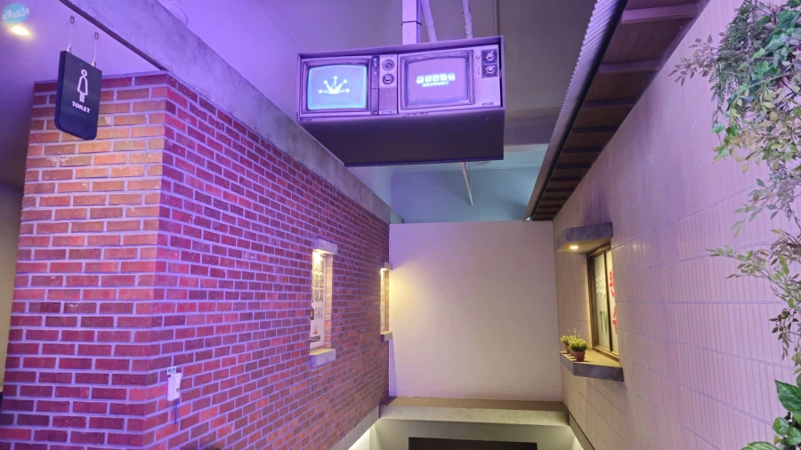 청량리 & 홍대 둘러보기.. 서울 나홀로 궁상여행 2일차_96.webp