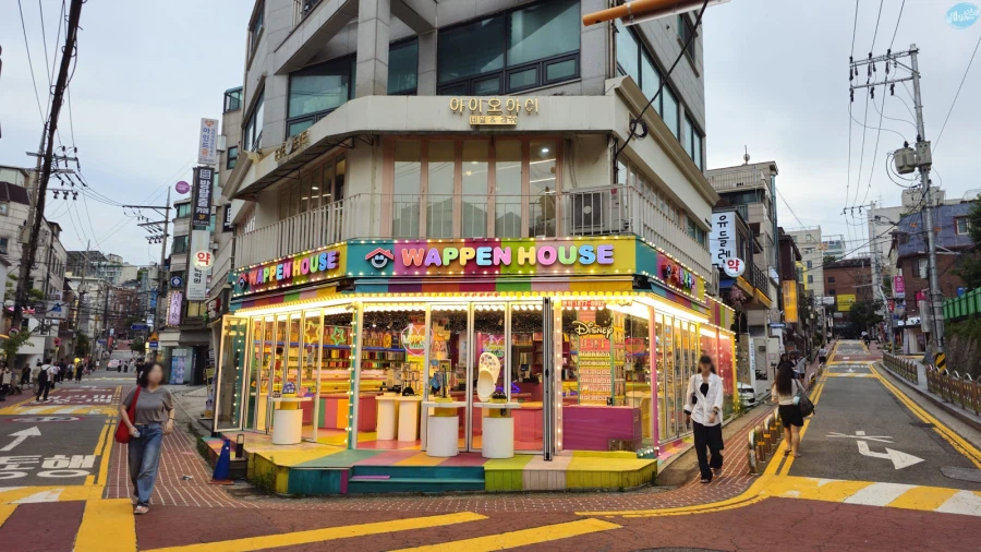 청량리 & 홍대 둘러보기.. 서울 나홀로 궁상여행 2일차_134.webp