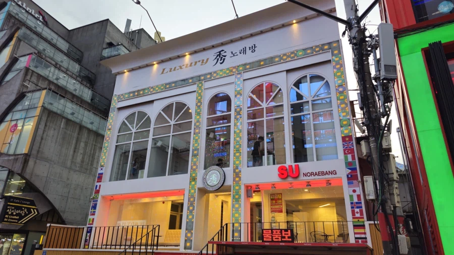 청량리 & 홍대 둘러보기.. 서울 나홀로 궁상여행 2일차_151.webp