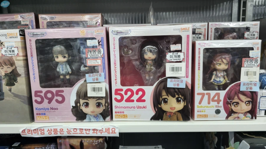 청량리 & 홍대 둘러보기.. 서울 나홀로 궁상여행 2일차_178.webp