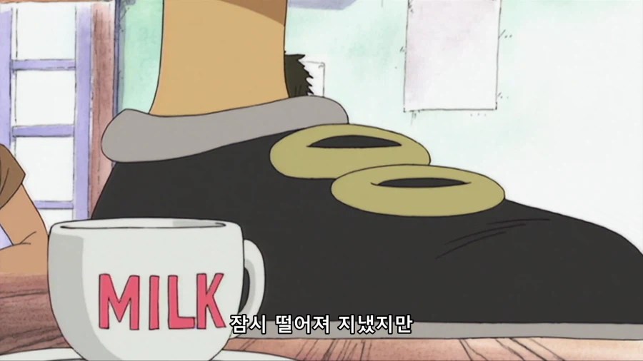 [원피스] 인간 쓰레기 선언_9.webp