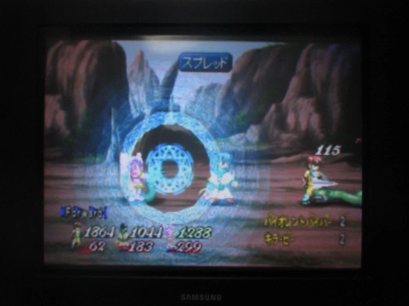 테일즈 오브 이터니아 (6)_21.webp