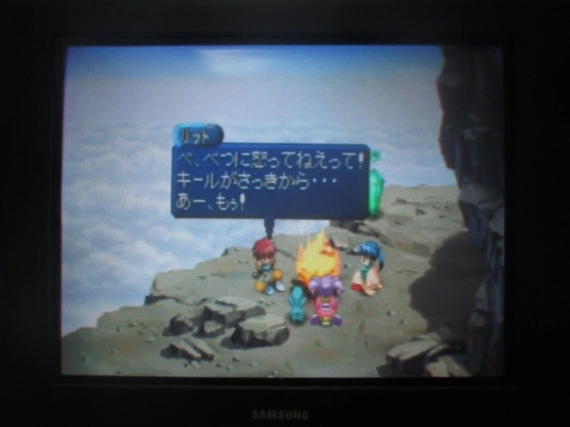 테일즈 오브 이터니아 (6)_23.webp