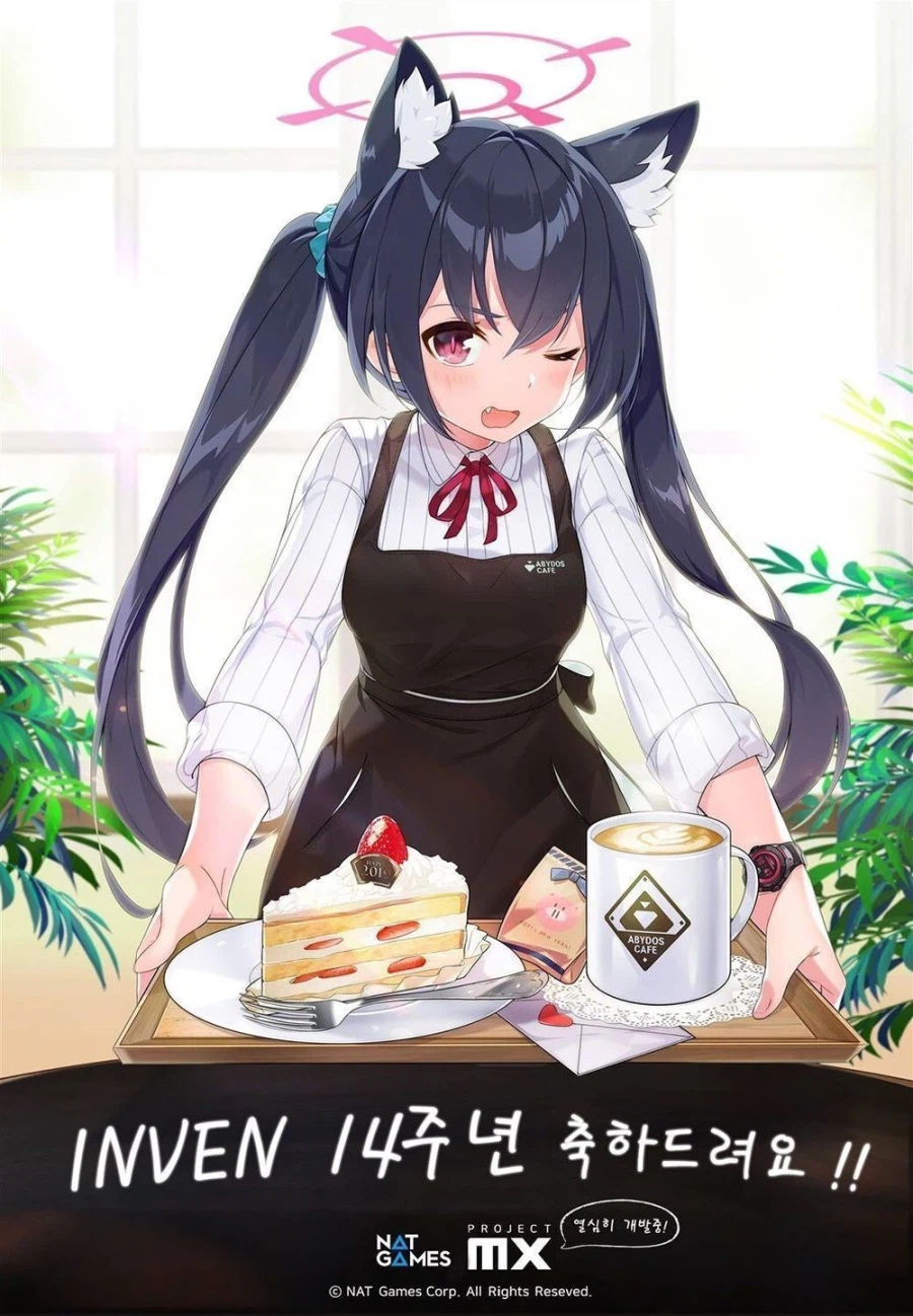 요즘 화제인 유즈(무장) 가슴 크기에 질 수 없는 세리카 가슴 몸매_1.webp