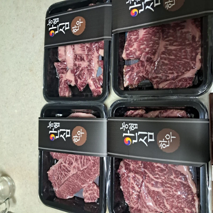 그동안 열심히 산 내게 명절 선물을 했어._1.webp