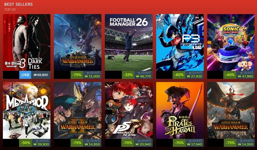 [SEGA] 세가 게임 2026 스팀 설맞이 할인_2.webp