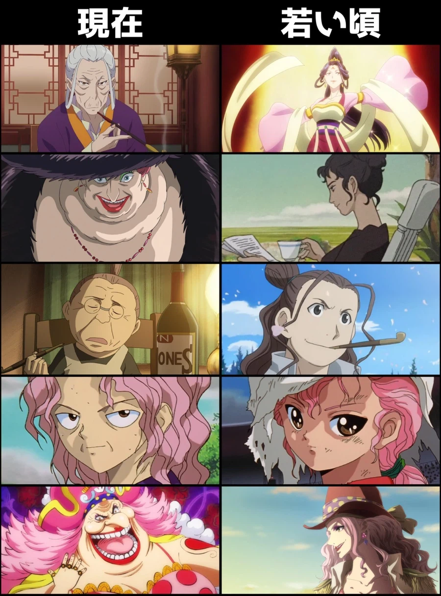 애니 할망 리즈시절_1.webp