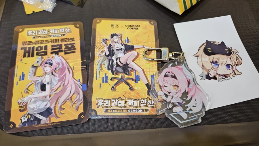 명조) 점심으로 컴포즈 커피_2.webp