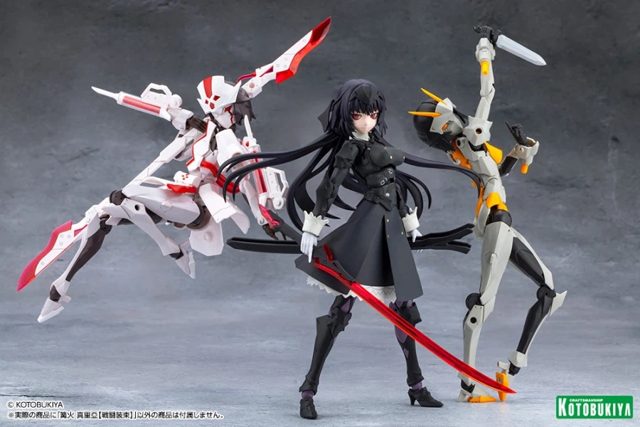 [코토부키야] 메갈로마리아 카가리비 마리아 【전투 장속】 정보_6.webp