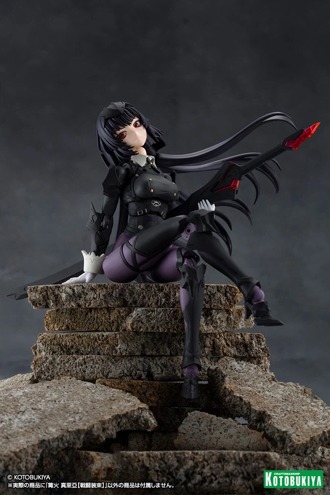 [코토부키야] 메갈로마리아 카가리비 마리아 【전투 장속】 정보_7.webp