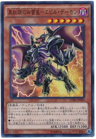 데몬소환 츤데레글 쓰고 그의 인생을 돌아봤는데_1.webp