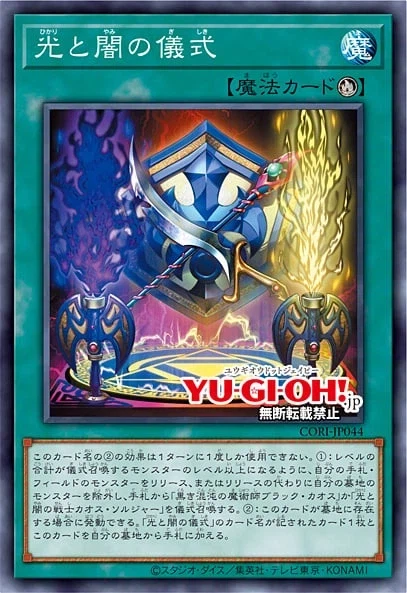 오늘의573) 어찌할 도리 없이 사랑하고 있다!_18.webp