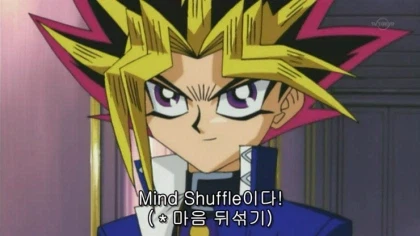 오늘의573) 어찌할 도리 없이 사랑하고 있다!_27.webp