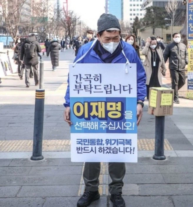 지선 승리 필승 카드_2.webp