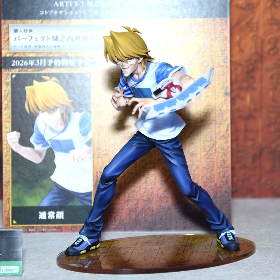 [코토부키야] 유희왕 ARTFX J 퍼펙트 죠노우치 전시 이미지_1.webp