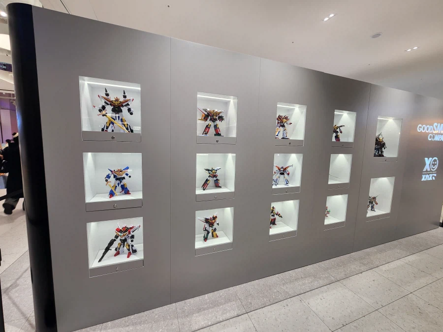 정보 유게이의 용베 마실은 서비스 종료입니다._1.webp