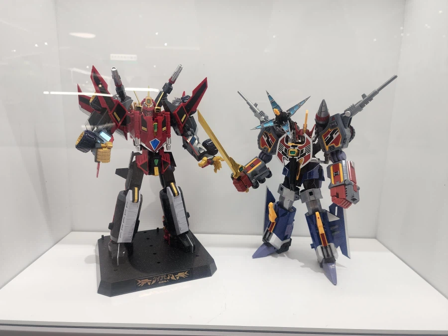 정보 유게이의 용베 마실은 서비스 종료입니다._3.webp