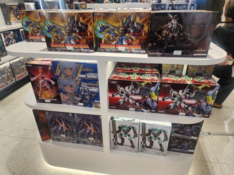 정보 유게이의 굿스마샵 마실 사진_1.webp