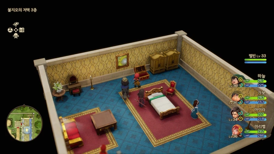 드퀘7re - 중후반 진행 팁_2.webp