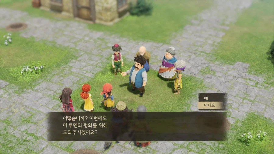 드퀘7re - 중후반 진행 팁_15.webp