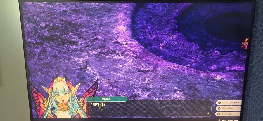 슈로대y 배틀러쉬(2) 조언을 듣고 저도 클리어햇습니다 후후_1.webp