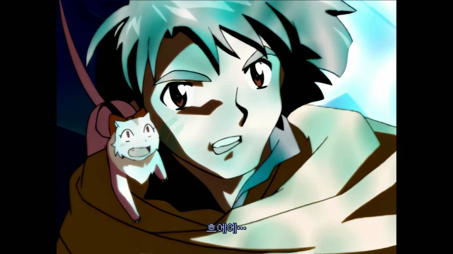 루나 2: 이터널 블루_35.webp