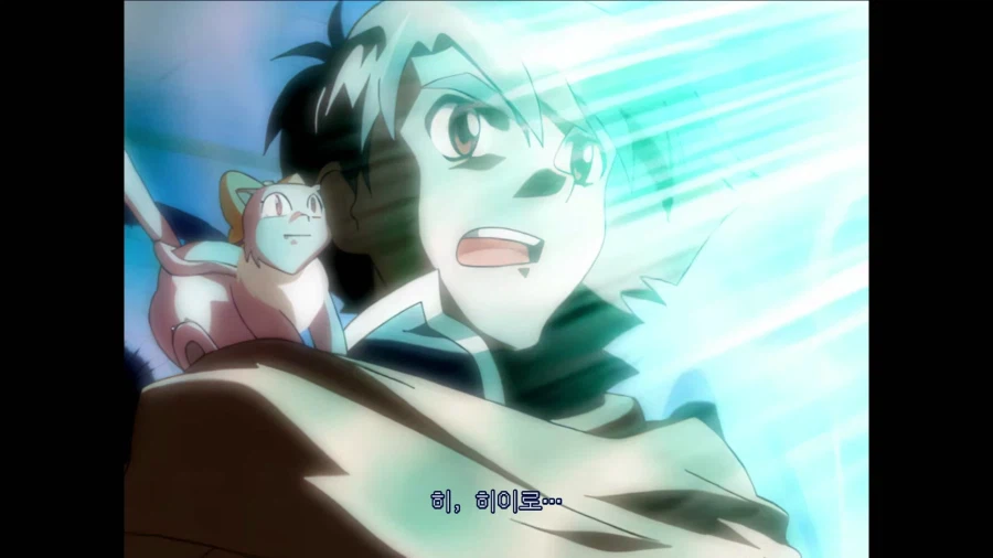 루나 2: 이터널 블루_38.webp