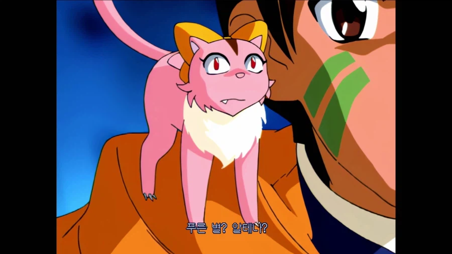 루나 2: 이터널 블루_49.webp