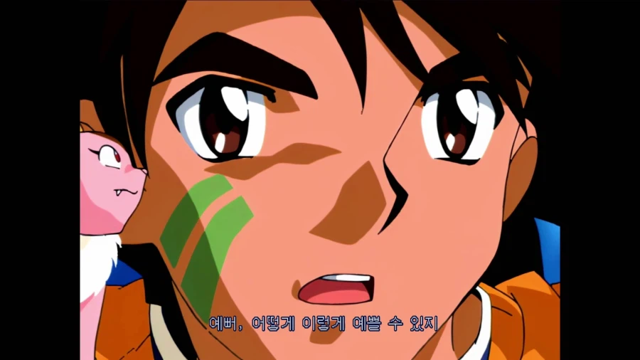 루나 2: 이터널 블루_50.webp